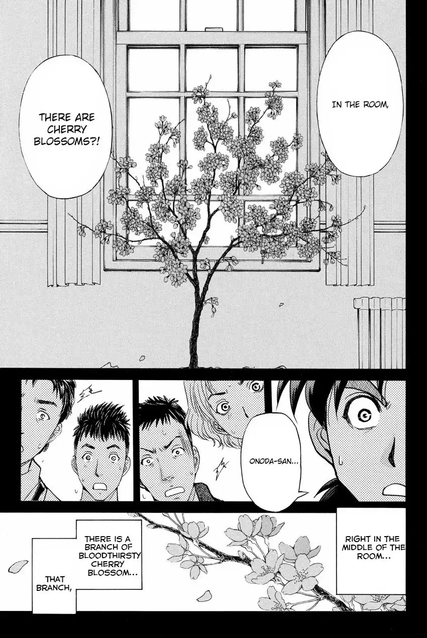 Kindaichi Shounen no Jikenbo R Chapter 52 11